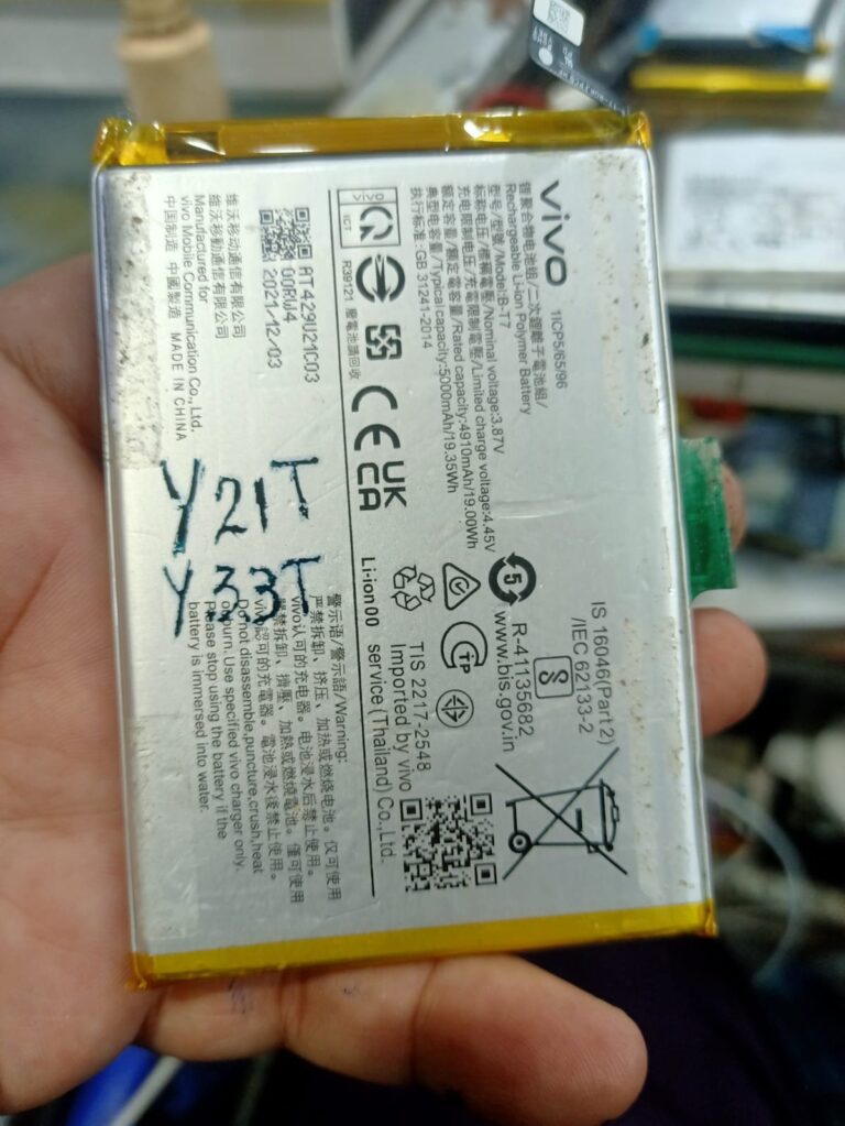 y21T /y33T  origional battery